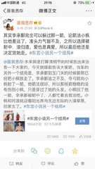 海角短视频官网