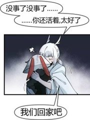拔萝卜打扑克不盖被子网站免费