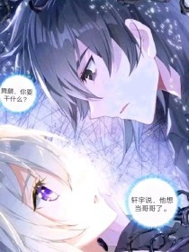 果冻天美精东官网