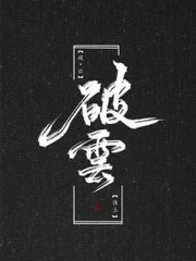 美国人与动物免费