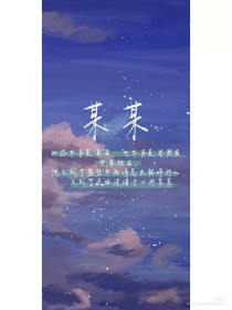 含羞草永久fi11账号永久